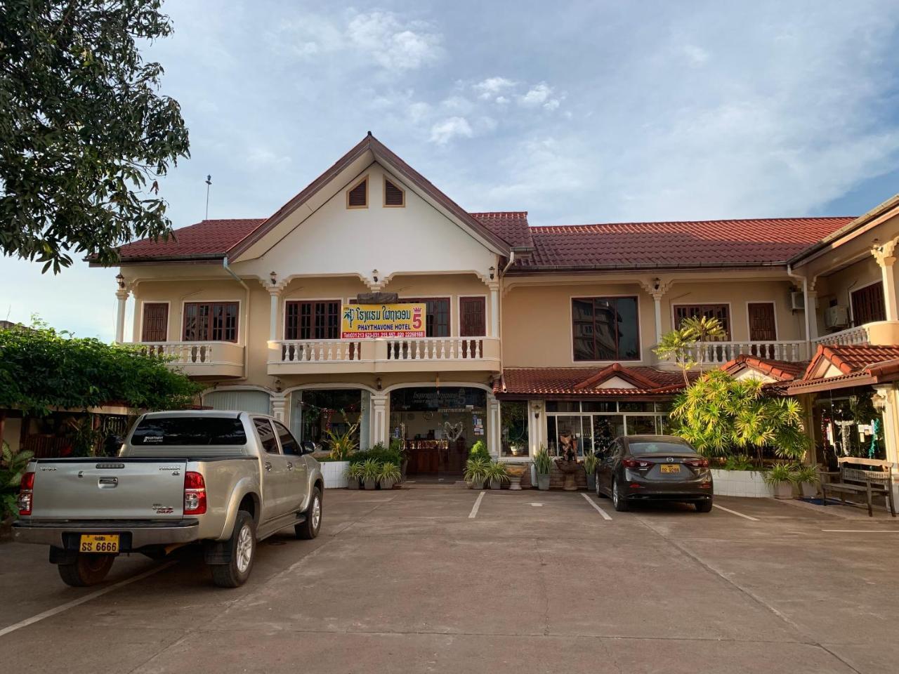 Phaythavone Hotel Pakse Exteriér fotografie