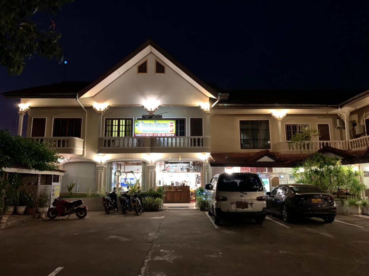 Phaythavone Hotel Pakse Exteriér fotografie
